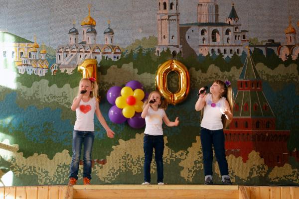 10-ый Юбилейный Отчётный концерт Студии вокала «Хит-Парад» под руководством Аряшевой Оксаны Алексеевны (МОК Марьино №2110, 25 мая 2016)